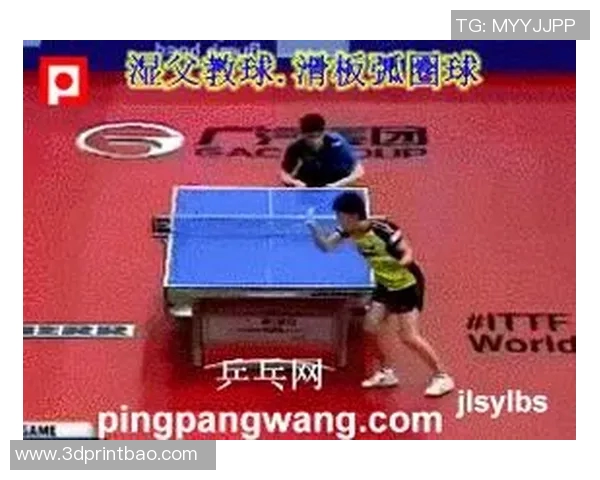 乒乓球新手必看：从基础意识到实战技巧的全面入门指南