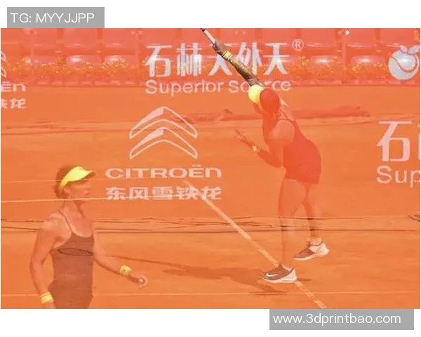 西安网球队耐力训练探讨与提升策略分析