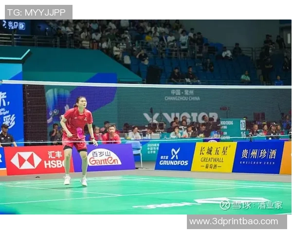 广州羽毛球队心理素质深度对比分析及其对比赛表现的影响探讨 广州羽毛球队心理素质深度对比分析及其对比赛表现的影响探讨