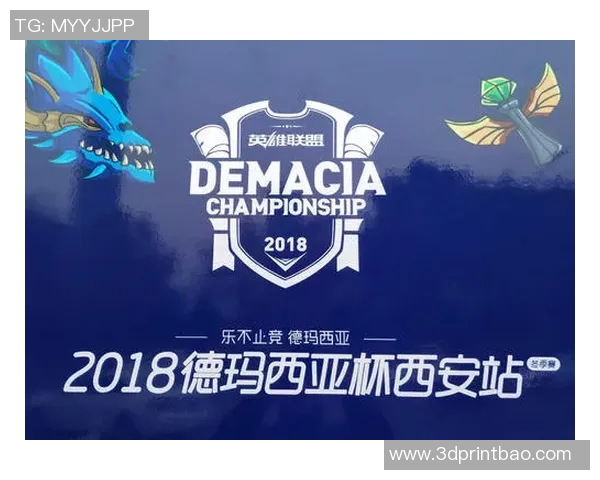 北京排球队在联合会杯中的蜕变与新篇章探索之路 北京排球队在联合会杯中的蜕变与新篇章探索之路