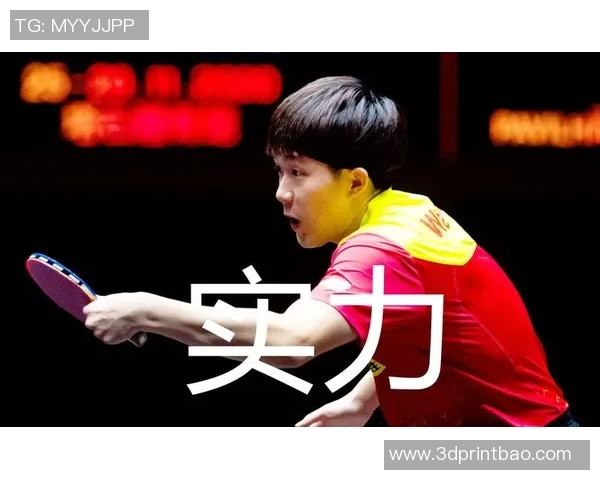 杭州乒乓球队在挑战赛中以53分稳居积分榜首位展现强劲实力 杭州乒乓球队在挑战赛中以53分稳居积分榜首位展现强劲实力