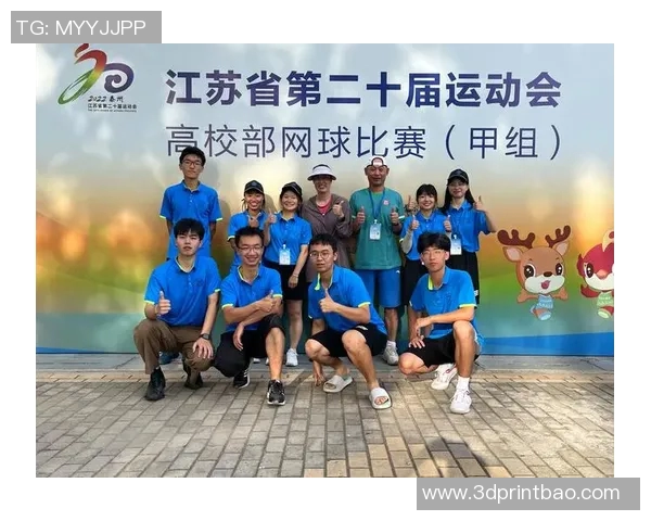 武汉网球队团队协作表现的数据分析与提升策略探讨