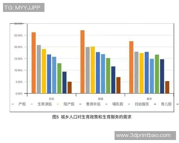 深入探讨北京乒乓球队员个人能力差异及其对团队表现的影响分析 深入探讨北京乒乓球队员个人能力差异及其对团队表现的影响分析
