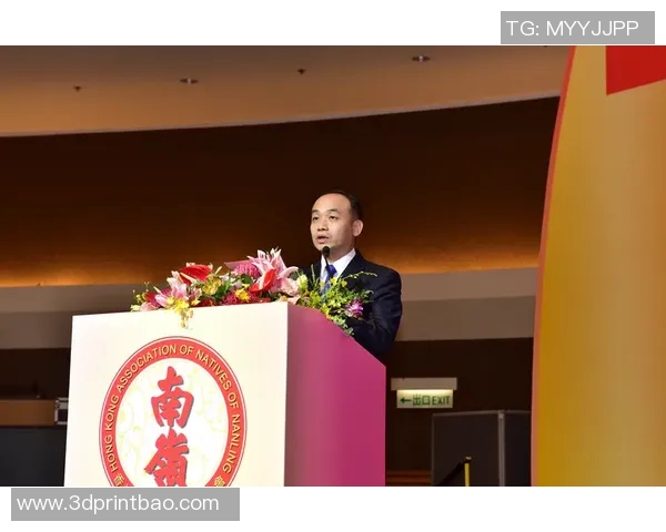 重庆足球队的转型之路:从传统到现代的全面革新探索与实践 重庆足球队的转型之路:从传统到现代的全面革新探索与实践