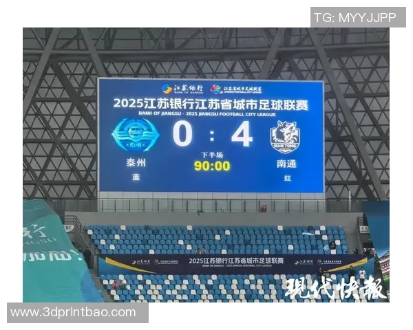 深圳乒乓球队强势领跑钻石联赛积分榜总分达到68分展现实力 深圳乒乓球队强势领跑钻石联赛积分榜总分达到68分展现实力