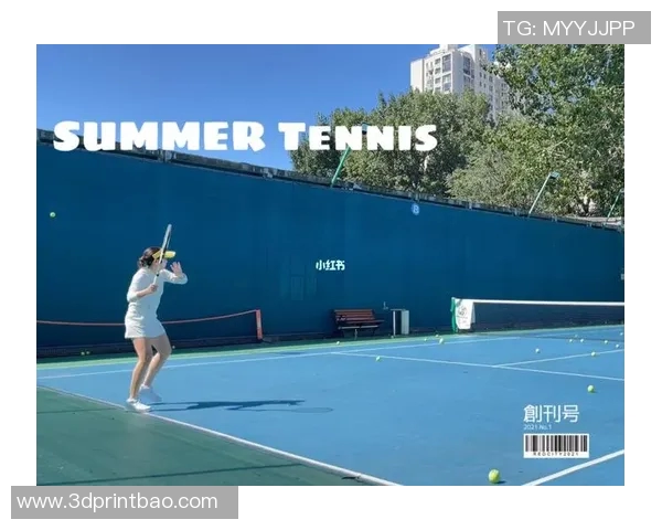 深圳网球队与上海网球队赛后战术分析与复盘探讨