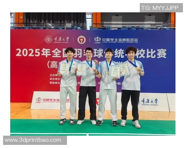 羽毛球专题深入解析北京羽毛球队默契配合与战术协作的成功之道