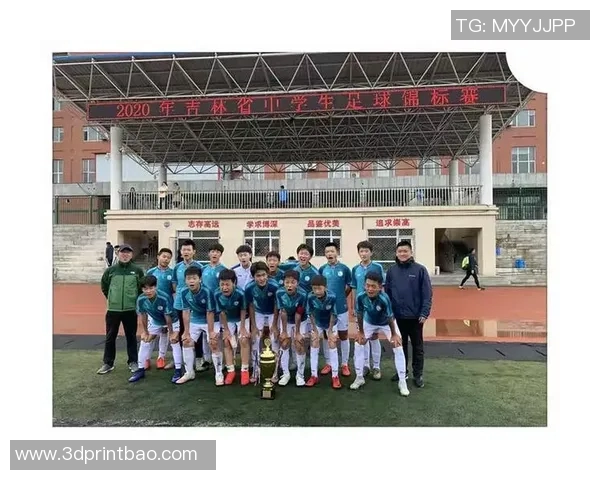 重庆足球队心理素质强劲跻身全国第二名引发热议