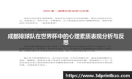 PG电子官方
