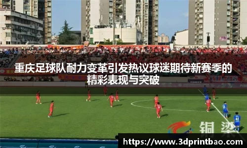 PG电子官方
