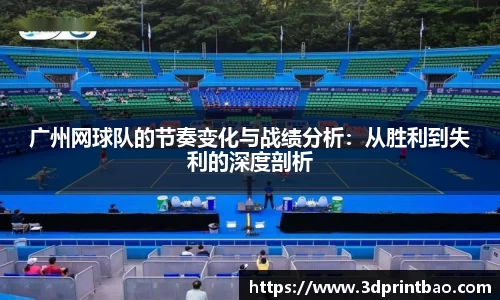 PG电子官方