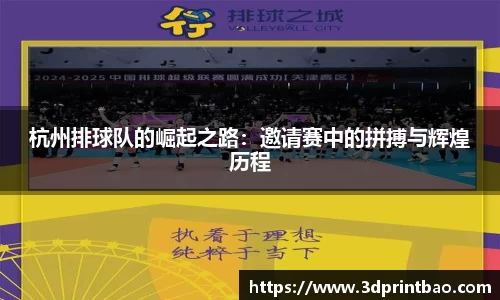 PG电子官方
