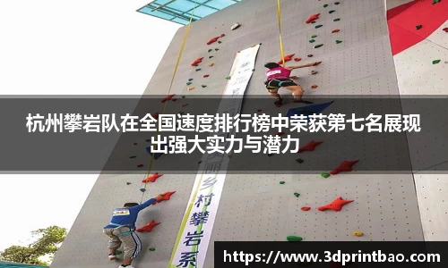 PG电子官方