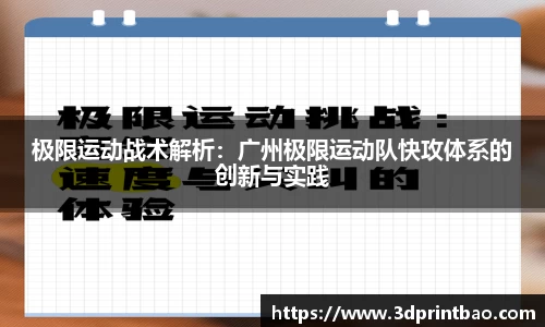 PG电子官方