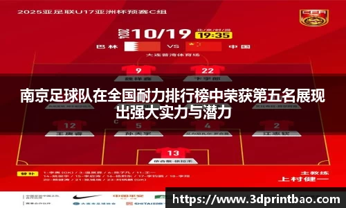 PG电子官方