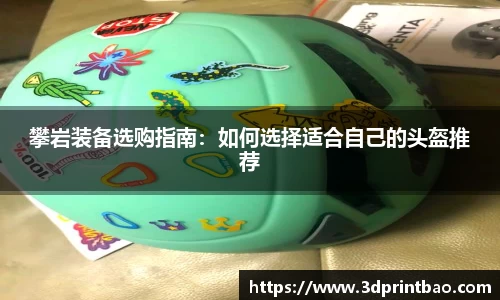 PG电子官方