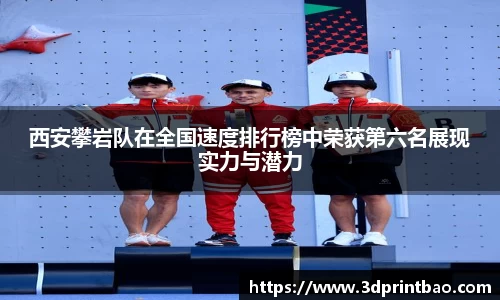 PG电子官方
