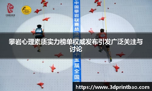 PG电子官方