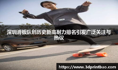 PG电子官方