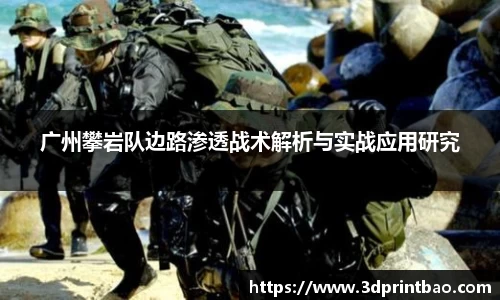 PG电子官方
