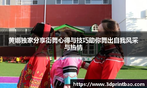 PG电子官方