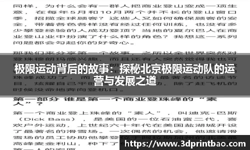 PG电子官方