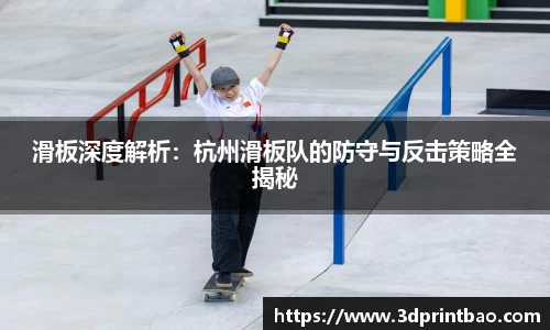 PG电子官方