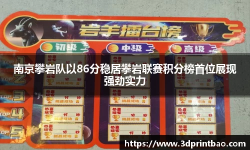 PG电子官方