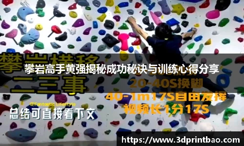PG电子官方