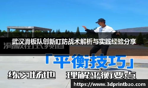 PG电子官方