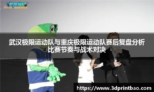 PG电子官方