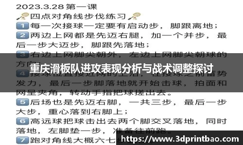 PG电子官方