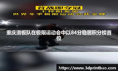 PG电子官方