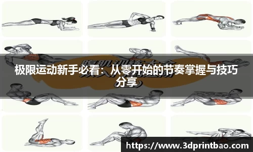 PG电子官方