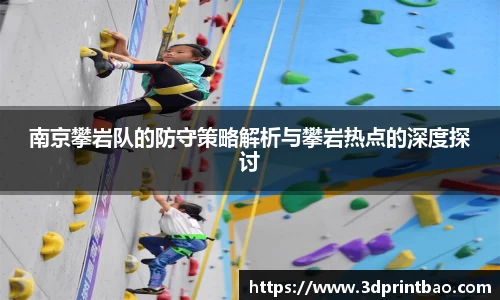 PG电子官方