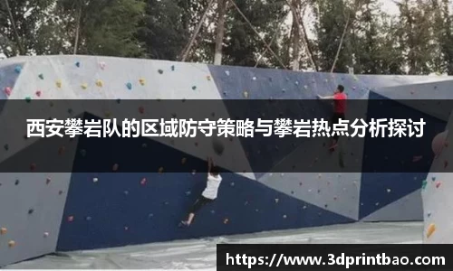 PG电子官方