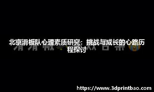 PG电子官方