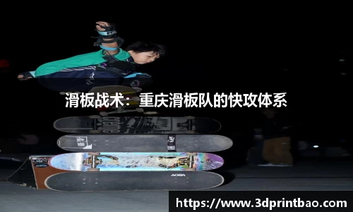 PG电子官方