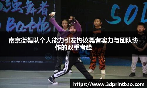 PG电子官方