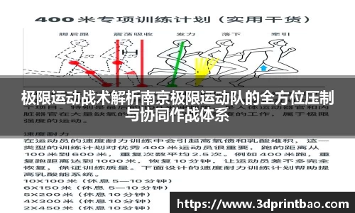 PG电子官方