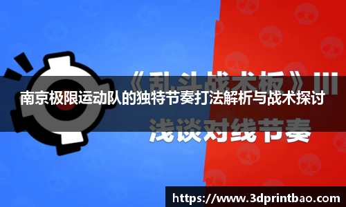 PG电子官方
