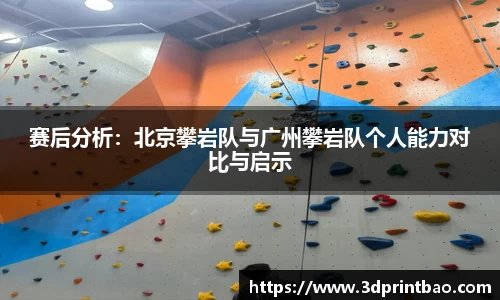PG电子官方