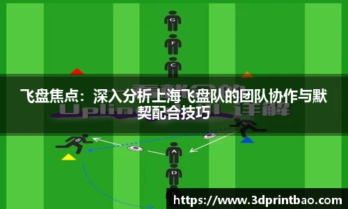 PG电子官方