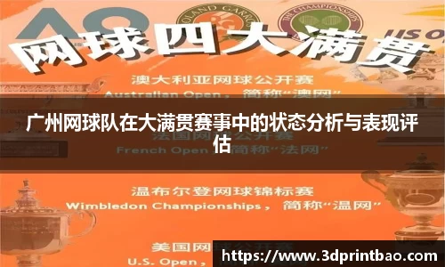 PG电子官方