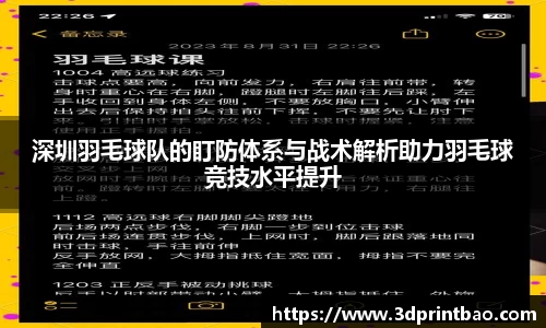 PG电子官方