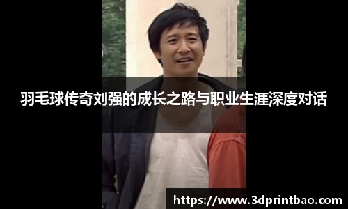 PG电子官方