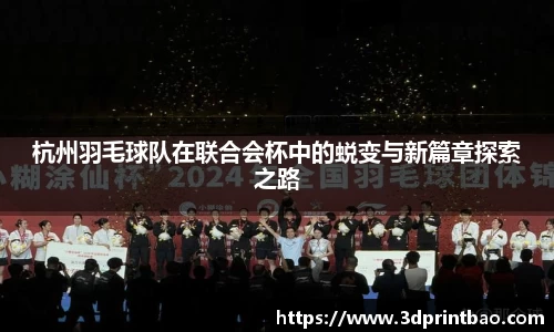 PG电子官方