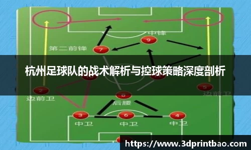 PG电子官方