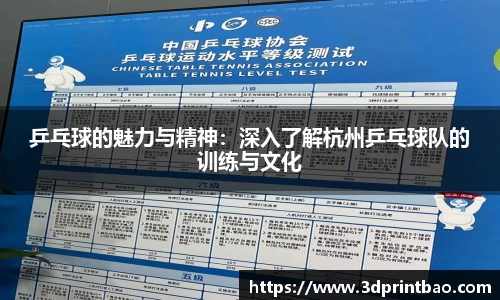 PG电子官方