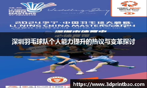 PG电子官方
